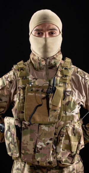 Uniformes tácticos